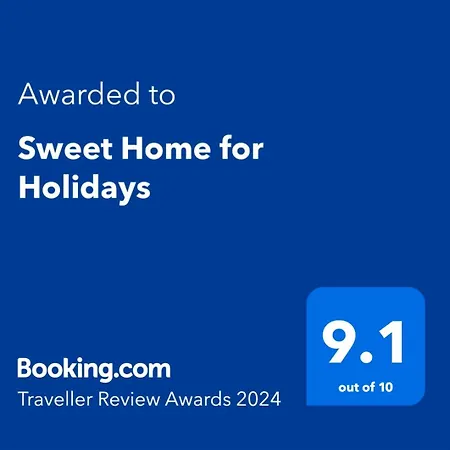 Sweet For Holidays 马希库
