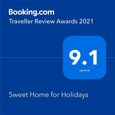 Sweet For Holidays * Machico (Madeira)